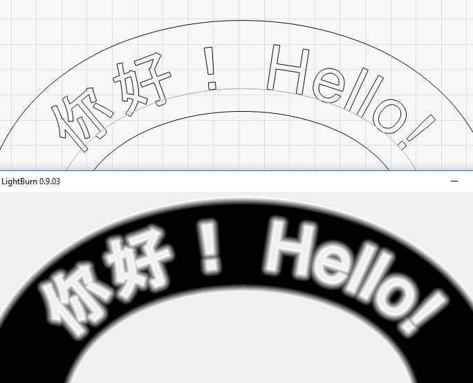 LightBurn 0.9.03 - Curved text, ramp mode, international text