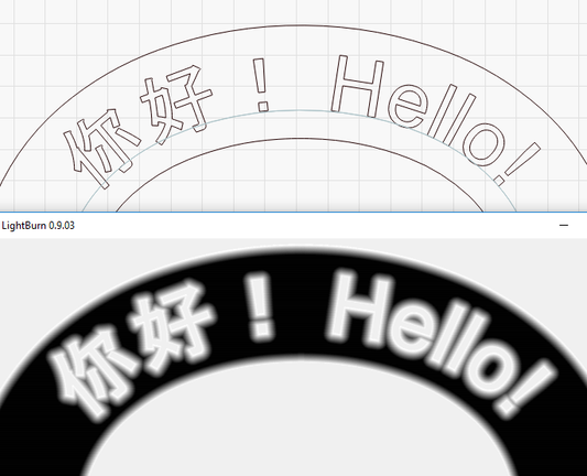 LightBurn 0.9.03 - Curved text, ramp mode, international text entry, and more.
